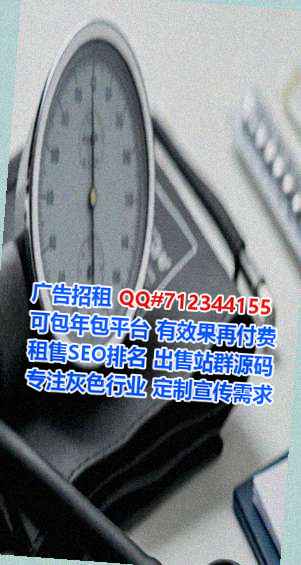 环县借卵子养殖门市部